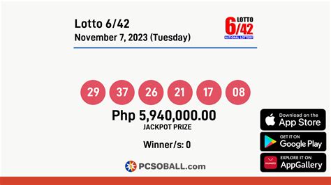 lotto result november 7 2023